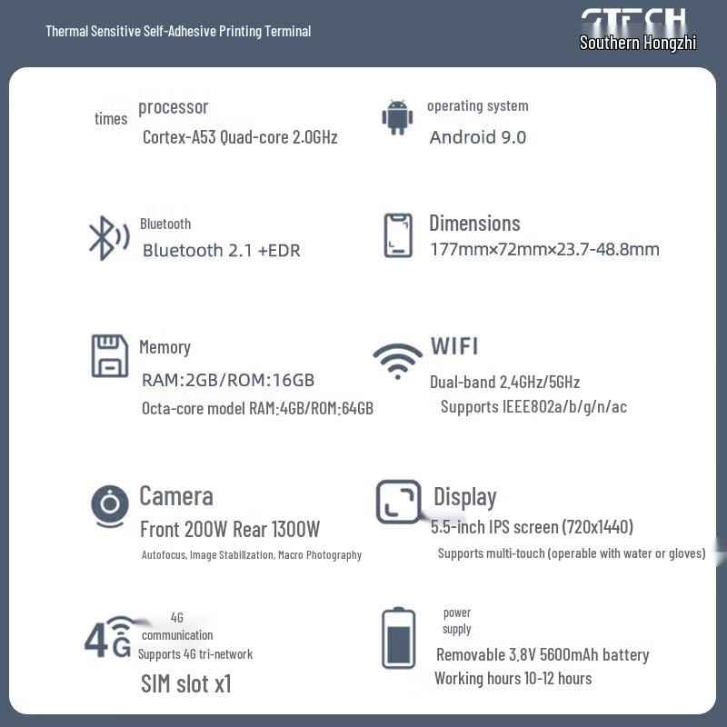 JM Integrated PDA with Thermal Printer & Barcode Scanner