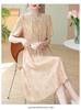 Elegant Mother's Summer Dress - 2026 New Style for Middle-aged and Elderly Women's Fashionable Skirt