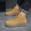 GAGJ buty Martin oryginalne męskie buty modne żółte buty wysokie wygodne odporne na zużycie wszechstronne buty codzienne retro męskie