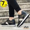 Herren Sneaker Herren Schuhe mit Absatz Klobige Sportliche Höhenerhöhende Einlegesohlen 6CM Hoch Lift