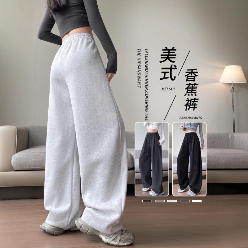 White Gray Sweatpants Women's New Spring and Autumn Small Loose Lazy Style Casual Narrow Scimitar Wide-leg Pants