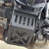 A51K-Motorcycle Engine Protection Cover Bottom Protection Engine Cover For YAMAHA MT09 MT-09 SP -2024