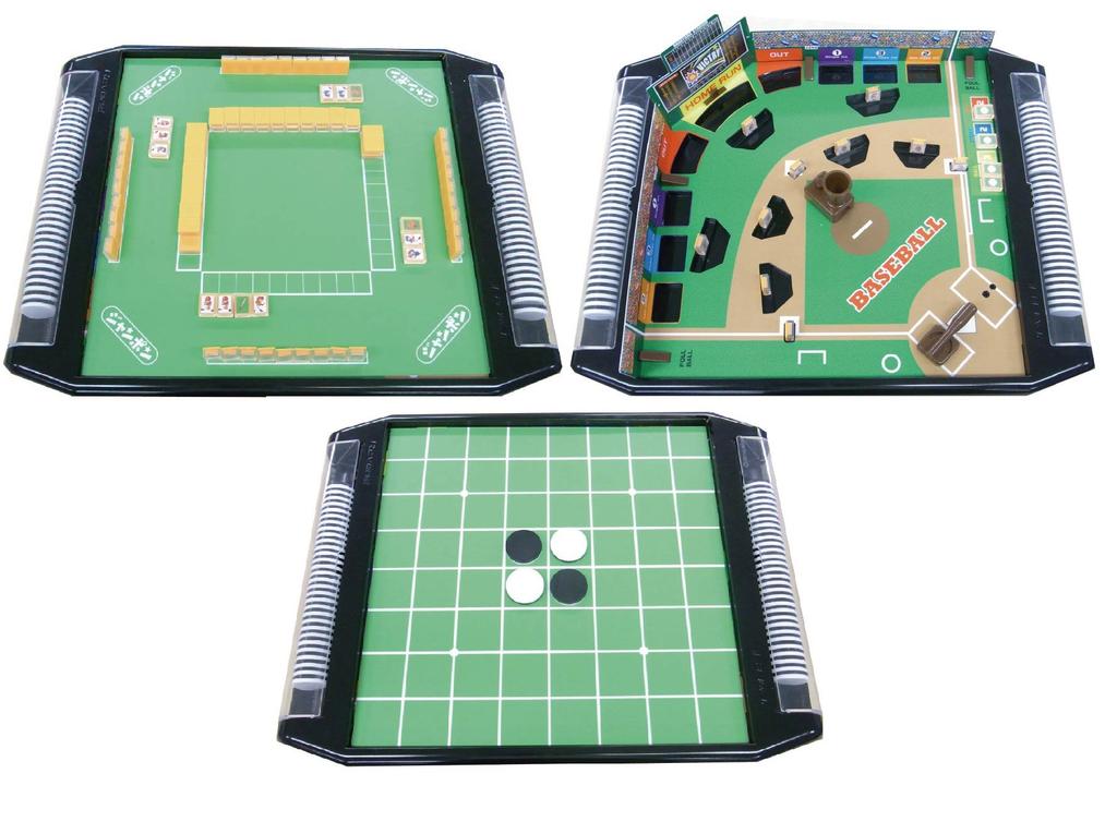 Game Stadium Selection