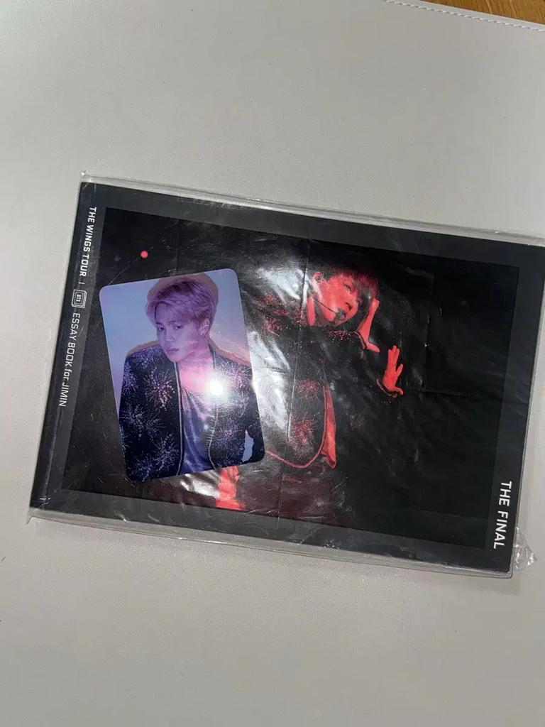 BTS Wings Essay Book: Including Jimin and Poka (Bangtan Boys)