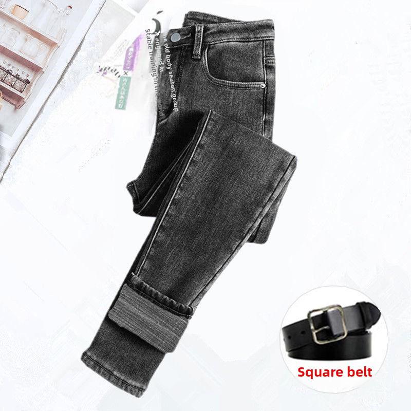 Women's High Waist Fleece-Lined Skinny Jeans