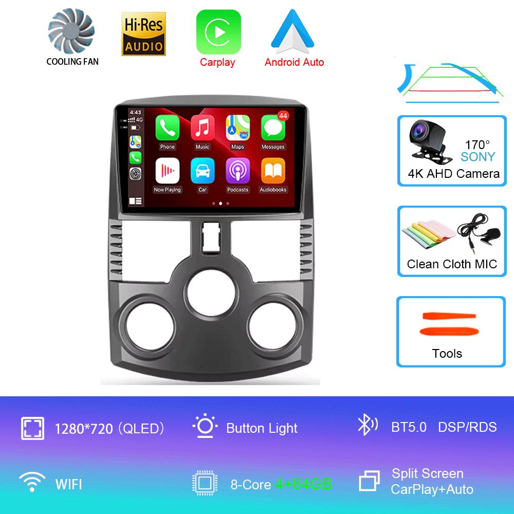 Car Radio Android 14 For Toyota Rush DAIHATSU TERIOS Navigation GPS Multimedia Video Player Stereo wireless Carplay Auto wifi+4G
