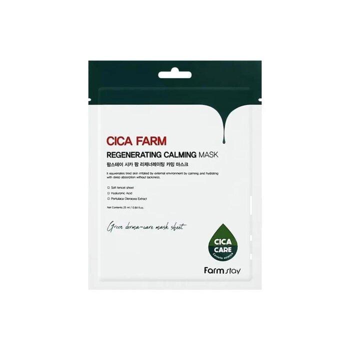 FARM STAY CICA FARM REGENERATING CALMING MASK