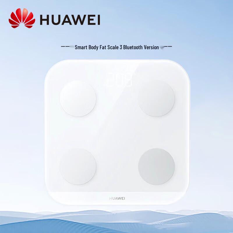 

Huawei Розумні ваги для вимірювання жиру в тілі 3 Bluetooth Edition