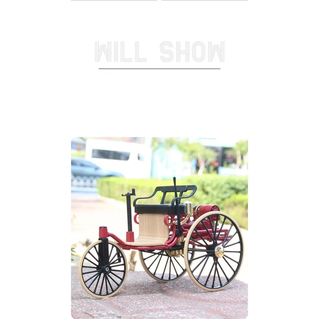 1/12 1886 Vintage Classic Car No.1 Alloy Car Model Simulation Tricycle Toy for Children Gift Collection F499