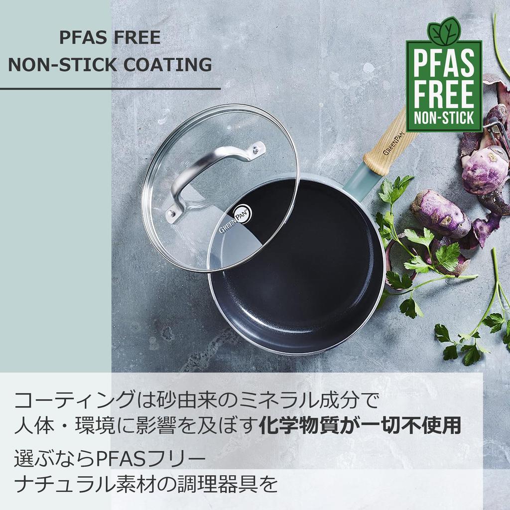 GREENPAN Gas No Harmful PFAS Ceramic Easy to Slightly Natural Wood Saucepan, 16cm, IH, Compatible, Substances, Free, Coating, Mayflower, Non-stick,