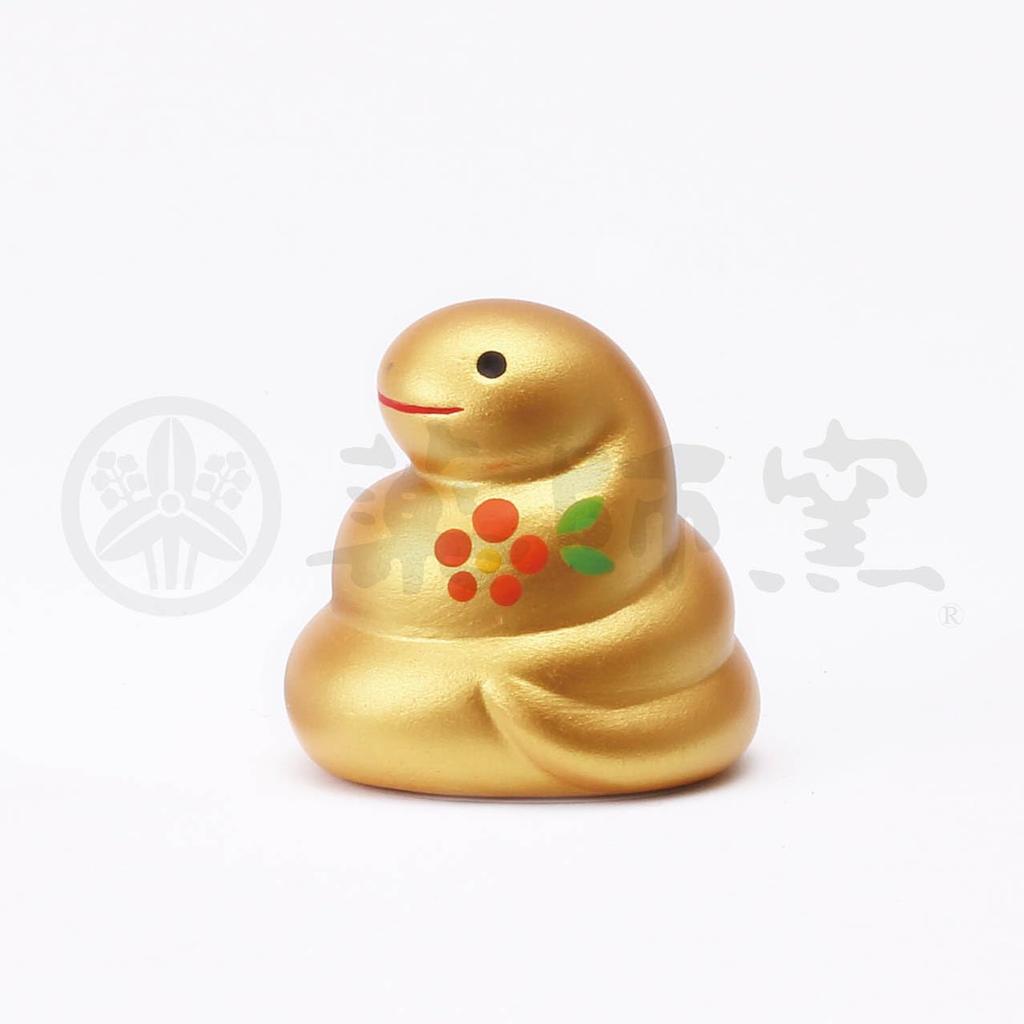 Yakushigama Nishikisai Lucky Zodiac Snake Fortune Display Set [134-Snake] 2025 Reiwa 7 Zodiac Snake New Year Ornament Auspicious Charm