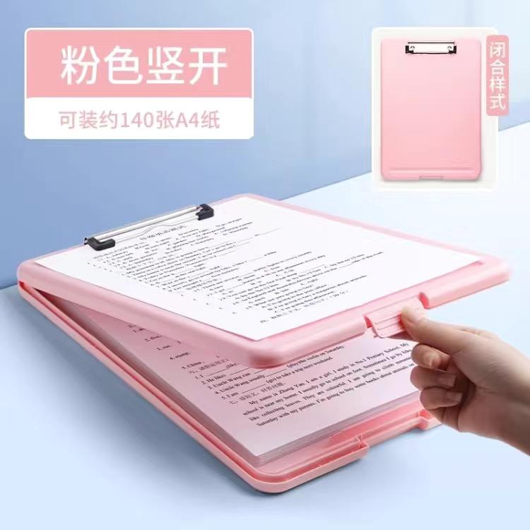 

Буфер обмена формата А4 с фолио для хранения. Пластиковый буфер обмена с низкопрофильным зажимом. Доски для ухода за больными. Папка для хранения файлов. Буфер обмена. Чехол для офиса.