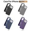 Luxury Carbon Fiber Texture Case for IPhone 17 Air 16E 15 14 Plus 13 12 Pro Max Magnetic Wireless Charge PC Hard Protecte Cover