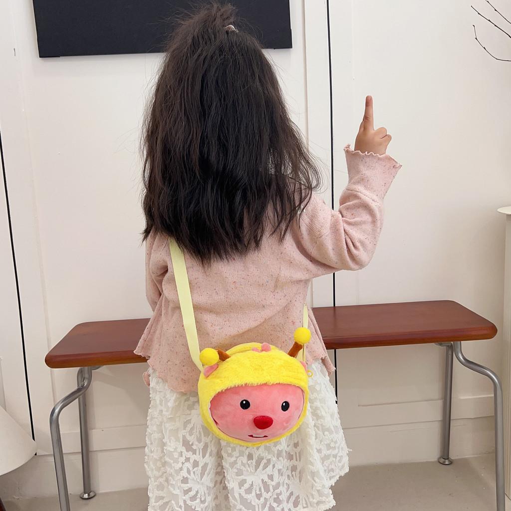 Fun Playful And Loopy Cartoon Plush Bag For Children Ideal For School And Daily Outings
