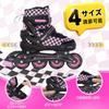 Nattork Inline Skates for Children, Roller Skates, Checkered Series, Pink & Black, Size M (20.5-23cm)