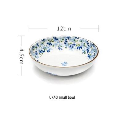 ZISIZ Nenyana Series Ceramic Small Bowl