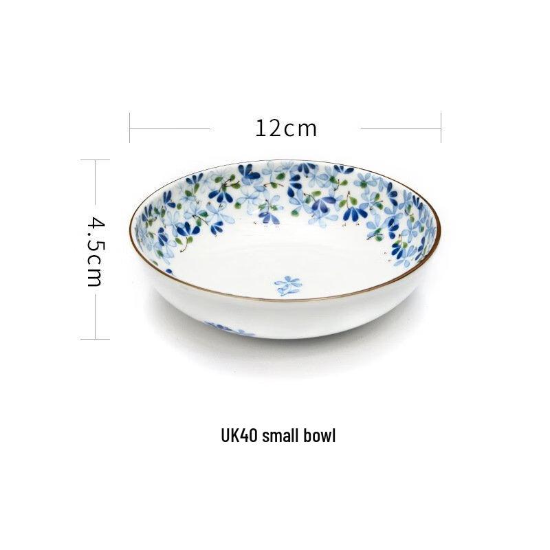 

ZISIZ Nenyana Series Ceramic Small Bowl