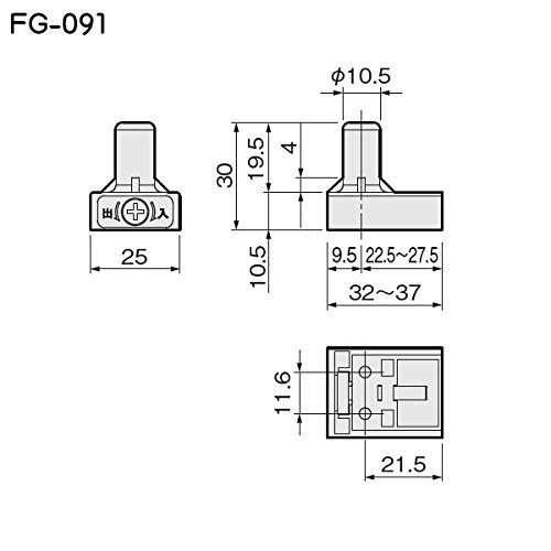 Adjustable Lower Guide [Atom] FG-091 POM, White Steel