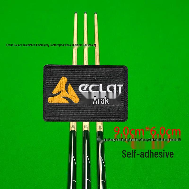 Billiard Cue Case Velcro Patch: Embroidered Logo Self-Adhesive Wrap Badge