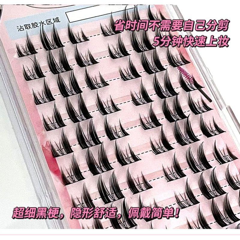 Epoch - Kirpik Kümeleri