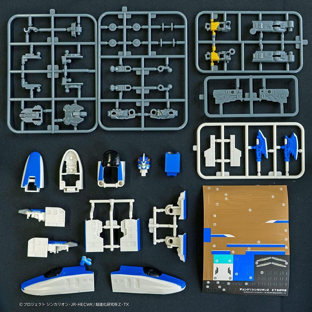 Change! E5 Hayabusa, E6 Komachi, E7 Kagayaki Shinkansen Transforming Robot Candy Toy/Gum Shinkansen and Robot Mutual Transformation (E7 Kagayaki)