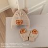 Kingsiely Baby Hat and Glove Set Knit Hat with Ear Knit and Cute Bear For Baby Boys and Perfect for and and Soft for Cold Weather A Great Gift for and