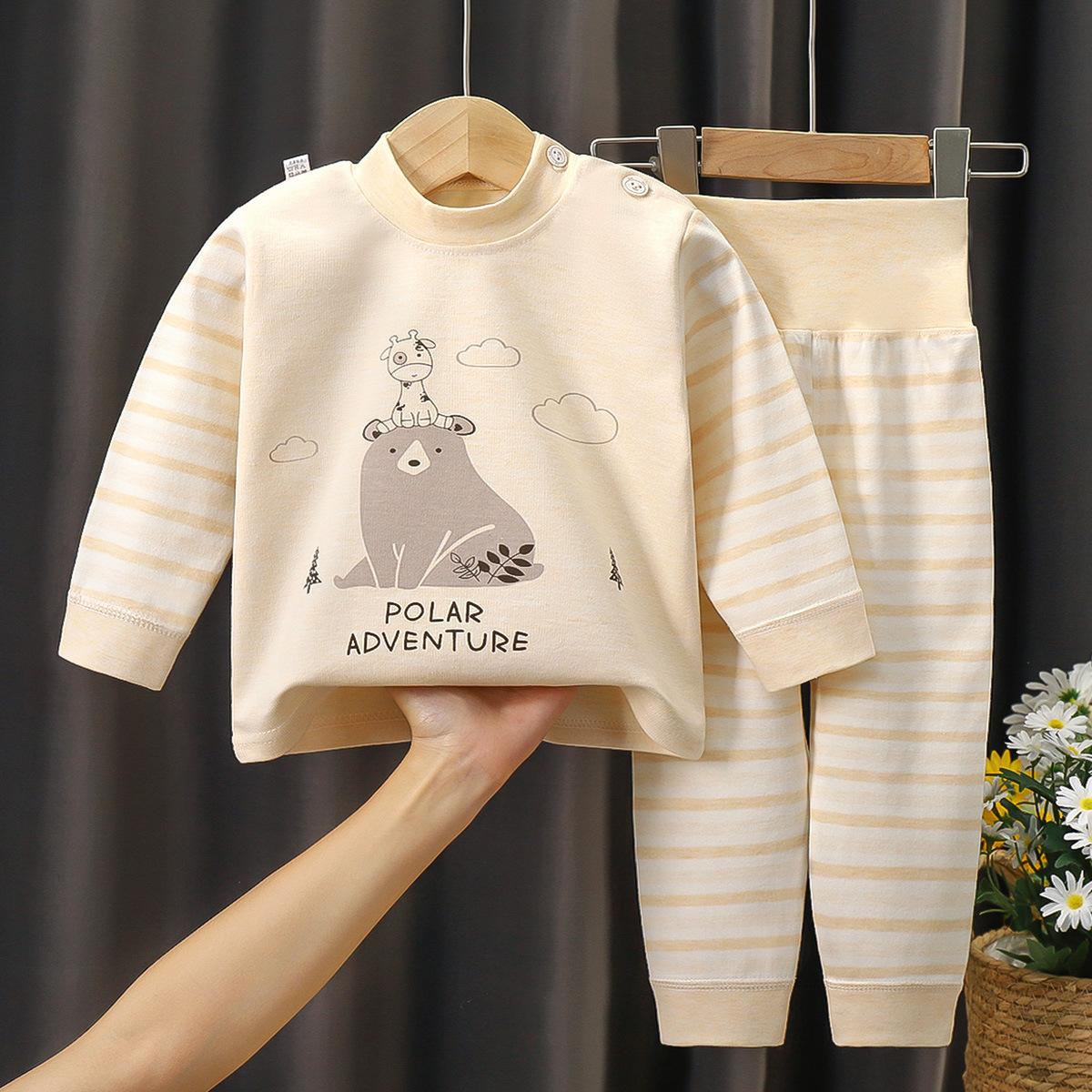 

Детский комплект нижнего белья из цветного хлопка с высокой талией и защитой живота, пижама для малышей 0-6 лет 73CM