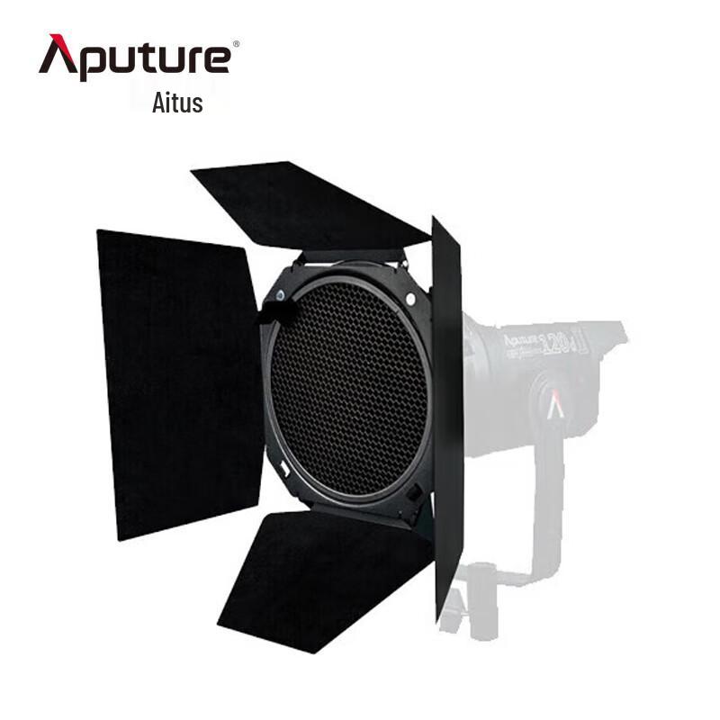 Aputure 4-Leaf Barndoor with Bowens Mount