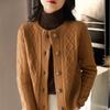 Autumn and Winter Thick Knitted Cardigan for Women Women's Sweater Coat Loose Top
