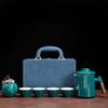 Ceramic Kuaike One Pot Four Cups Travel Tea Set Outdoor Portable Kung Fu Tea Set Business Gifts