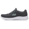 Damskie wsuwane buty do chodzenia