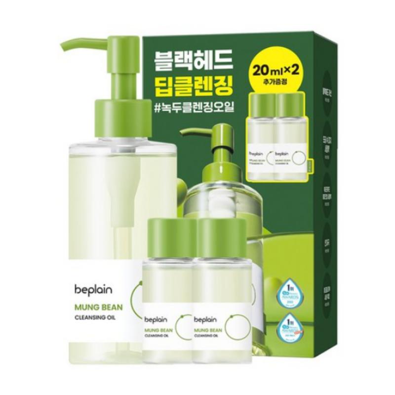 beplain Mung Bean Cleansing Oil Special Set 240ml 240ml