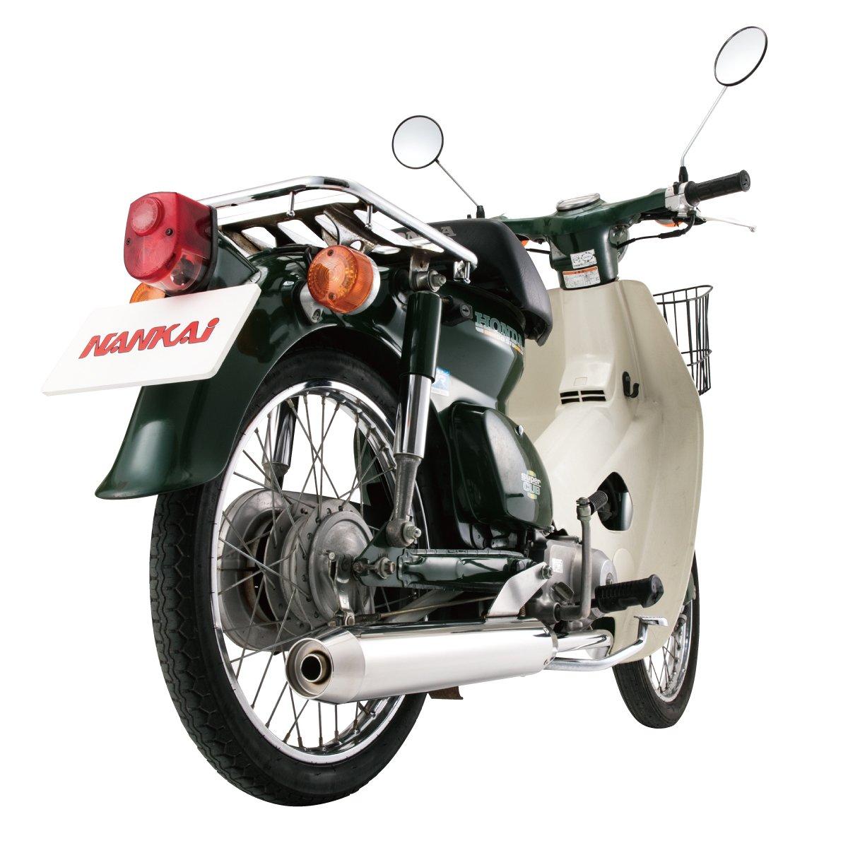 Nankai Parts not Power Comp Muffler for Cub (NANKAI) Vehicle included (Type 3) CM-03 Cub/Little