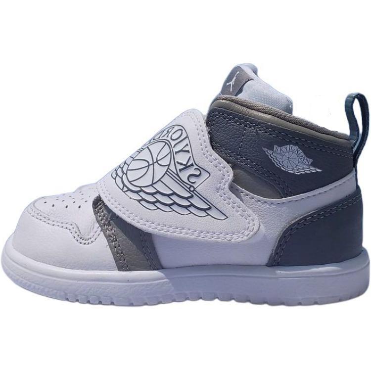 

New Jordan Sky Jordan 1 Kids Basketball Shoes Pre school BQ7196-011 27