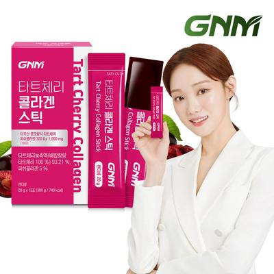 [300 Daltons] Lee Sung-kyung Montmorency Tart Cherry Jelly Stick 1 Box (total 15 Packs) Low Molecular Weight Collagen