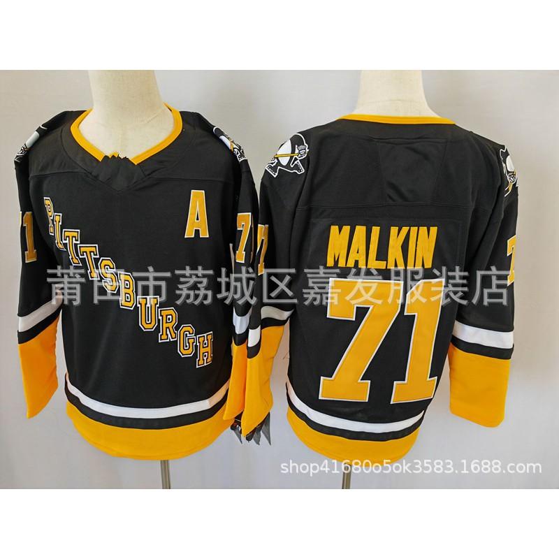 Mens Ice Hockey Jersey Colorado Avalanche Toronto Maple Leafs Washington Capitals Pittsburgh Penguins New York Rangers San Jose