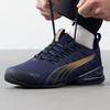 PUMA Unisex Mesh Breathable Casual Athletic Shoes