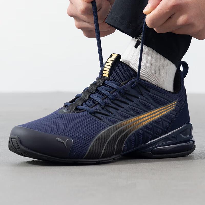 PUMA Unisex Mesh Breathable Casual Athletic Shoes