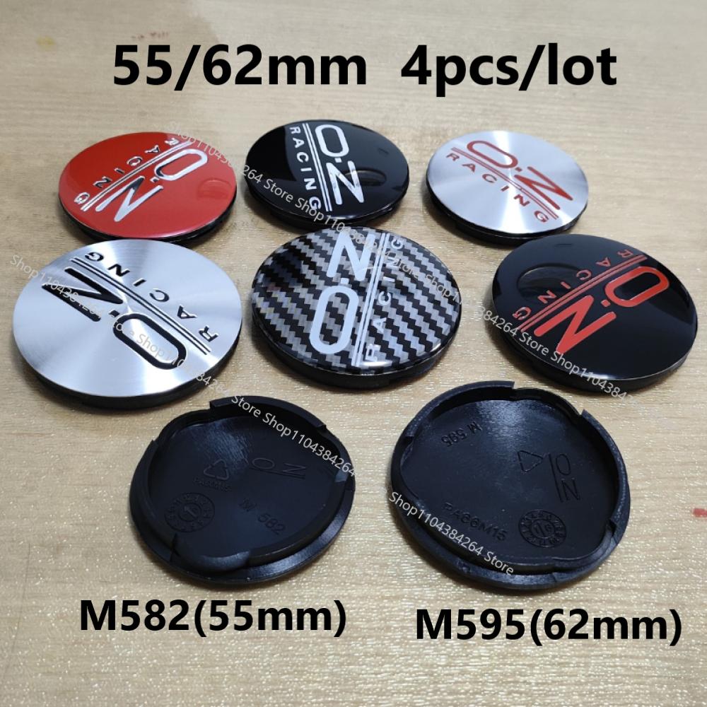 4pcs 55mm M582 62mm M595 Car Wheel Center Hub Caps For OZ O.Z Racing Sport with Logo Emblem Badge Hubcap Accessories