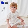 Minibala Ice Cocoa Baby Girl Bodysuit