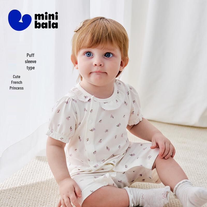 Minibala Ice Cocoa Baby Girl Bodysuit