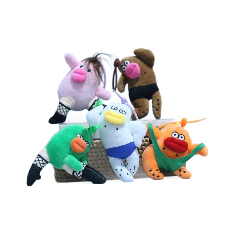Adorable Cute Escape Crazy Doll Plush Toy Big Mouth Duck Keychain Hanging Plushie 12cm Gift