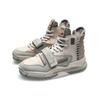 Li Ning CF Alien Hacker Abrasion Resistant Slip Resistant Coverage High Top Athletic Shoes Men's Gray AGLQ167-4