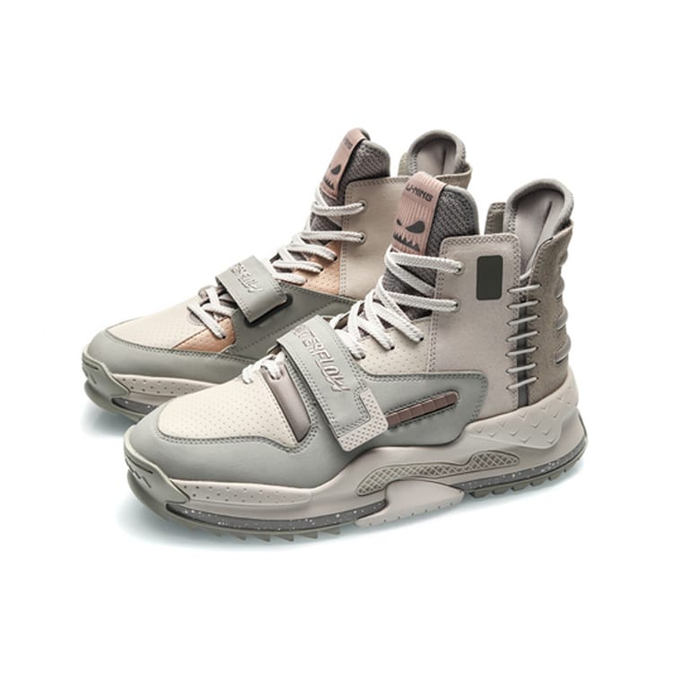 Li Ning CF Alien Hacker Abrasion Resistant Slip Resistant Coverage High Top Athletic Shoes Men's Gray AGLQ167-4