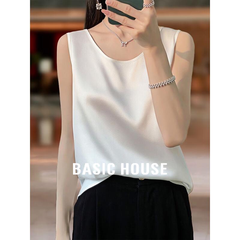 Basic House French Satin Camisole Top L