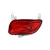 For Mazda 5 2008 -2010 Rear Bumper Reflector Light Brake Light Fog Lamp Foglight Taillight CD85-51-660F CD85-51-650F-A87Q
