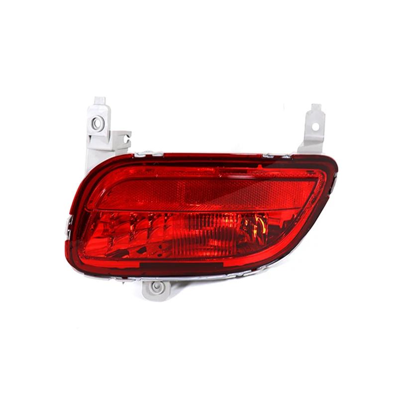 For Mazda 5 2008 -2010 Rear Bumper Reflector Light Brake Light Fog Lamp Foglight Taillight CD85-51-660F CD85-51-650F-A87Q
