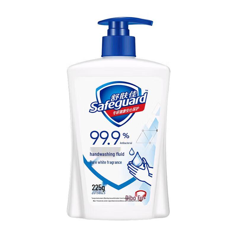 Dove Mini Travel Essentials Kit