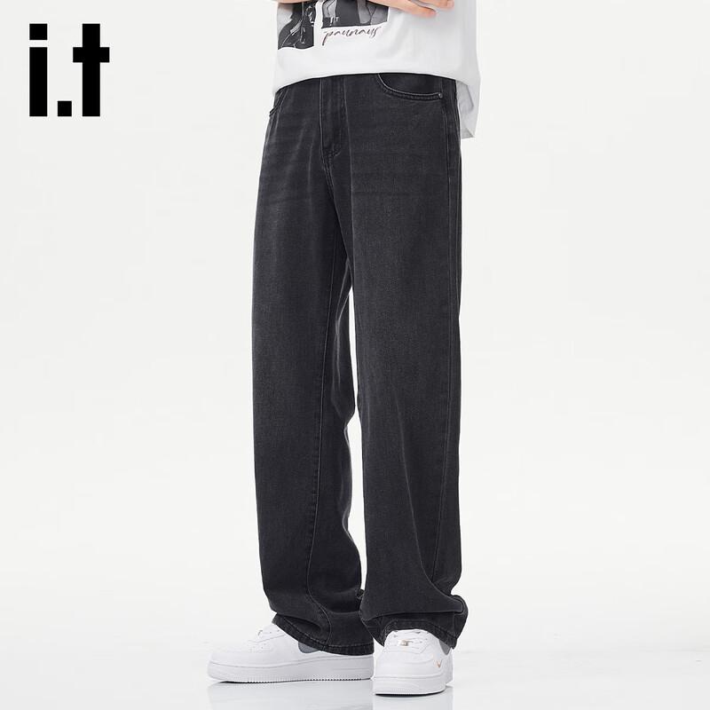 Izzueit Men's Loose Fit Straight Leg Washed Black Denim Jeans