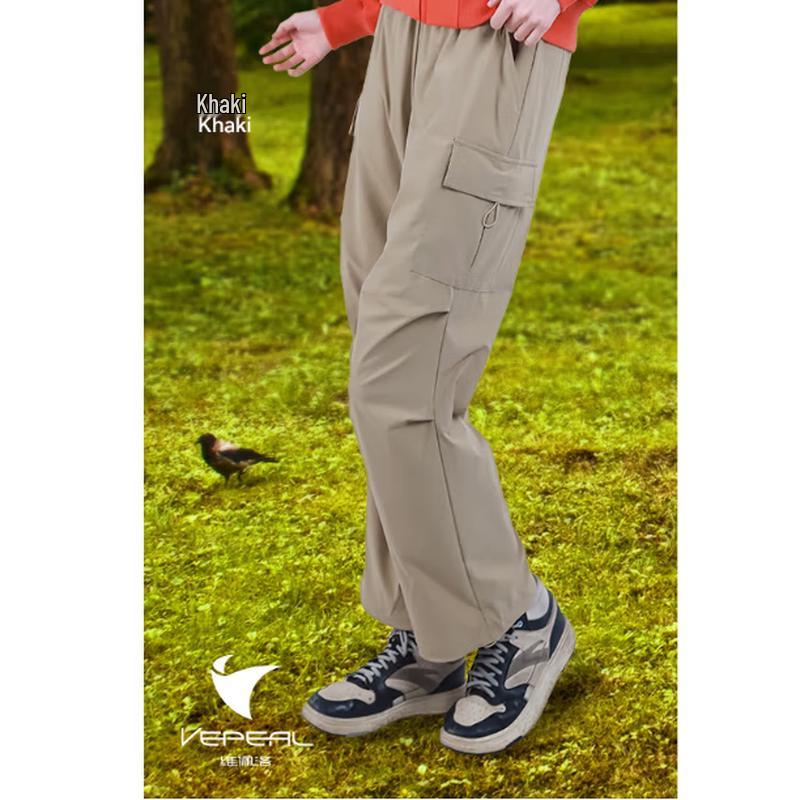 Vepeal Unisex Cargo Long Pants VBK-077